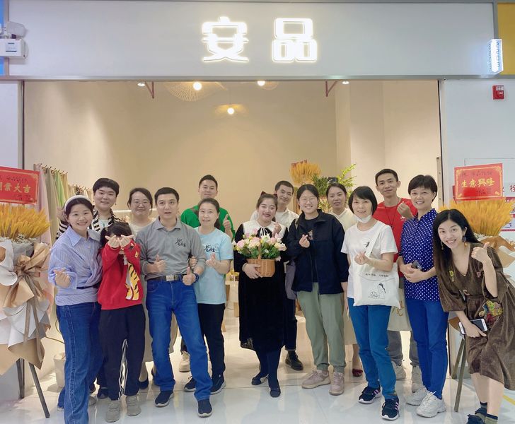 China Guangzhou Anpin Textile Technology Co., Ltd Perfil da companhia