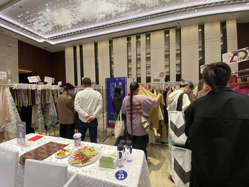 China Guangzhou Anpin Textile Technology Co., Ltd Perfil da companhia