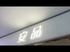 Exibição da empresa